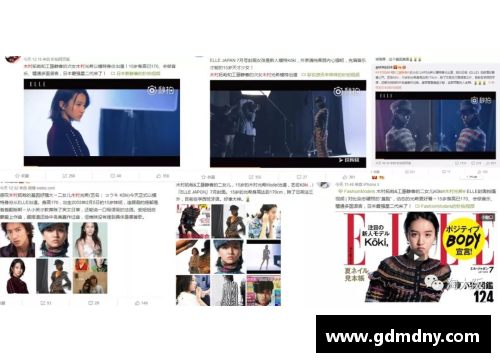 体育明星进驻抖音掀起新风潮 粉丝互动新玩法引关注