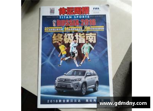 如何购买体育明星卡的终极指南及攻略分享