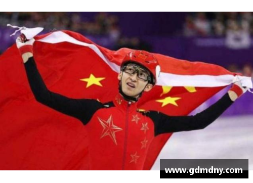 体育明星的成长之路：从出生地到体校的奋斗历程