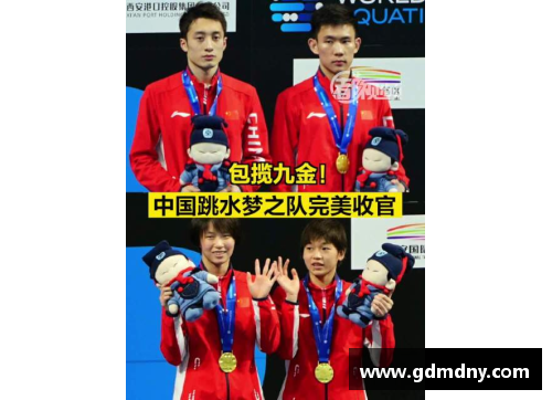 国外体育明星抖音号的精彩瞬间与幕后故事揭秘