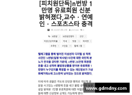 揭秘体育明星的每日训练计划及其背后的成功秘诀
