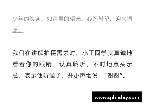为什么我们会对体育明星心生仰慕？探索原因与影响因素