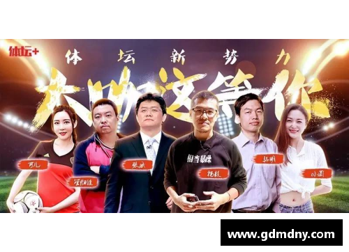 体育明星祝福小视频：激励你迈向巅峰的终极鼓舞！
