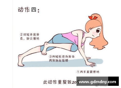 体育明星勇战睾丸癌勇气与坚持的故事分享